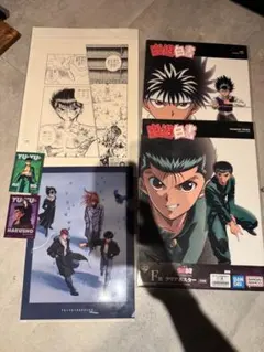 2026年最新】幽遊白書 複製原画の人気アイテム - メルカリ