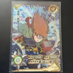 NARUTO KAYOU SLR 秋道チョウジ - メルカリ