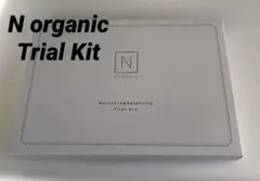 N organic Trial Kit