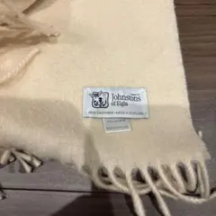 ジョンストンズ カシミヤ100％ 大判ストール オフホワイト ナチュラル