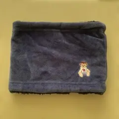 クマ刺繍　ネイビー　ネックウォーマー