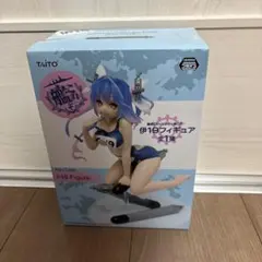艦隊これくしょん 伊19 フィギュア (未開封) TAITOのサムネイル