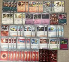 ポケモンカード ex RR ミラー まとめ売り - メルカリ