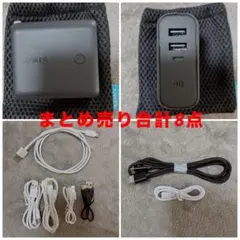ANKER power core fusion5000 ケーブル7本