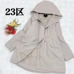 新品〈23区ベルト付き コート〉Mジャケット オンワード樫山 男女兼用 M ラム革 ジャケット コート レディース オンワード樫山 ブラック