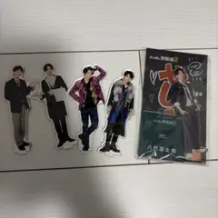 Aぇ! group 正門良規 アクリルスタンド 5点売り