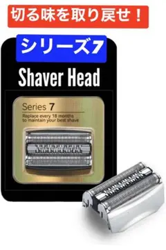 koba.49031様 リクエスト 2点 まとめ商品