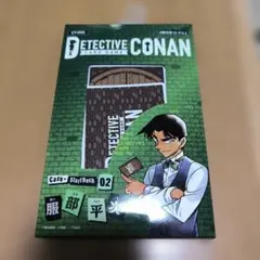 名探偵コナンカードゲーム　服部平次 黒ずくめの組織　セット