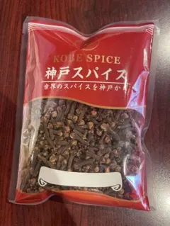 【マダガスカル産】クローブホール 100g CLOVE WHOLEのサムネイル