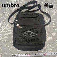 umbro サコッシュ 黒　美品