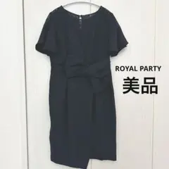 ROYAL PARTY パーティードレス　ワンピース　ブラック　膝丈