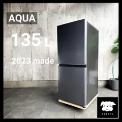 AQUA 冷蔵庫 2024年製 - メルカリ