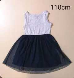 UNIQLO ユニクロ  チュール ワンピース  女の子 110cm