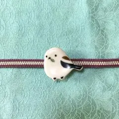 シマエナガ　帯留　鳥　レトロ　雪の妖精