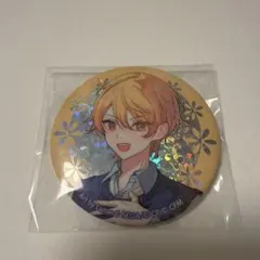 プロセカ 天馬司 グリッター缶バッジ 10A カラフェス - メルカリ