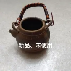 陶器 一輪挿し