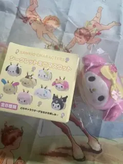 SaE ✧*。様 リクエスト 2点 まとめ商品