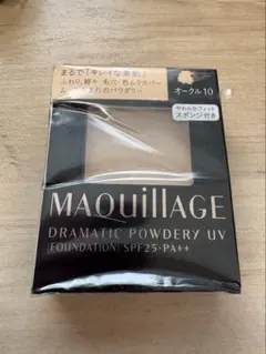 MAQuillAGE DRAMATIC POWDERY UV オークル10