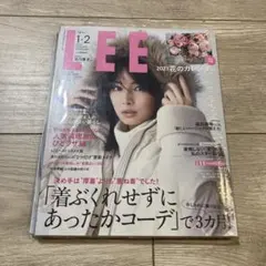 LEEコンパクト版 2023年2月号のサムネイル
