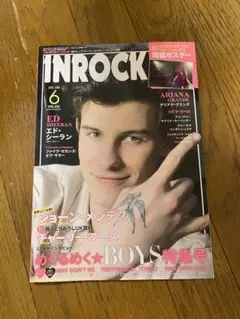 INROCK 2018年6月号 ショーンメンデス