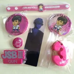 三代目 J Soul Brothers 岩田剛典 GUNちゃん グッズ セット