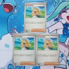 2025年最新】ポケモンカードゲームの人気アイテム - メルカリ