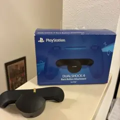 DUALSHOCK 4 Back Button Attachment