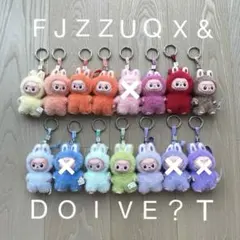 【コメントでバラ売り】ラブブ PIN FOR LOVE (a-m)(n-z)