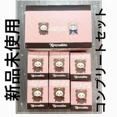 きらめっこ×ちいかわ テディベア 新品未開封 コンプリートボックス 6種
