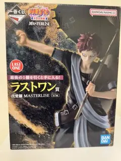 一番くじ ナルト 中忍試験編 ラストワン賞 我愛羅フィギュア