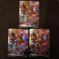 ユニコーンガンダム2号機 バンシィ・ノルン(デストロイモード