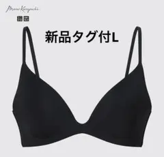 クロマメゴウチ ワイヤレスブラ ブラックLのサムネイル