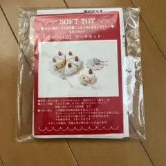 Item thumbnail for item 72b36792-c255-4757-96a9-62f7e5e381fe