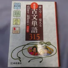 Item thumbnail for item 1b297ea4-2281-4e44-8d23-d2c9d1c2d1a2