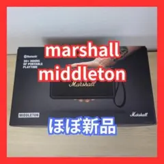 2025年最新】Marshall middletonの人気アイテム - メルカリ