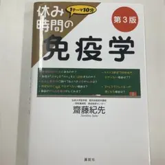 azzu❁⃘*.゜様 リクエスト 2点 まとめ商品