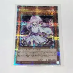2026年最新】浮幽さくら 20thの人気アイテム - メルカリ