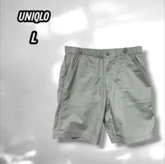 【ユニクロ】ショートパンツ 短パン シンプル カジュアル 大きいサイズ L