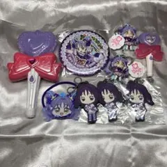 キュアキュンキュン 紫雨こころ グッズセット キラキライト