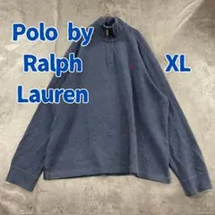 ポロラルフローレン ハーフジップニット 青 XL ワンポイント刺繍【8717】