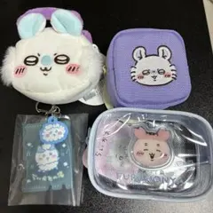 ちいかわ セット 【最終値下げ】