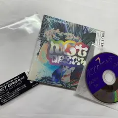 チョンロ　BestFriendEver