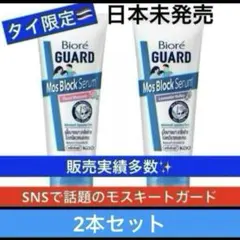 Item thumbnail for item da81c94f-ab04-4a1a-be08-ddc43375b972