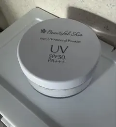 ビューティフルスキン　UVパウダーのサムネイル