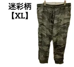 Item thumbnail for item 55d365f4-15f3-4cee-8360-059108a17561