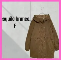 [esquil branco.] モッズコート　ボア　アウター　ウエストコード