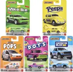 マッチボックスドンキホーテ限定キャンディーアソート5種セット