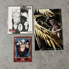 D*）様 呪術廻戦＆呪術廻戦モジュロ 2連アクキー 2種セット（当選品