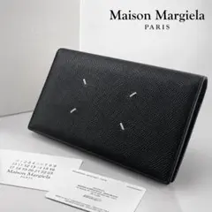 現行品✨付属品完備✨メゾンマルジェラ 4ステッチ 二つ折り長財布 牛革 黒 箱付のサムネイル