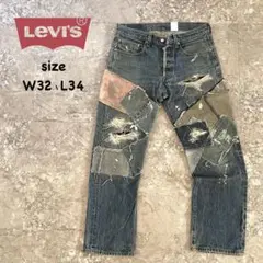 Levi’s 501XX パッチワーク ビンテージ デニム